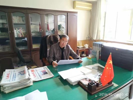 公司機關黨支部積極開展“不忘初心、牢記使命”主題教育答題活動.png